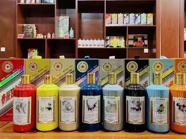 罗庄名酒鉴定部分方法